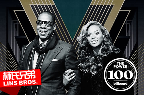 Beyoncé和老公Jay Z史无前例登顶Billboard Power 100榜单，音乐行业最有权势人物 (图片)