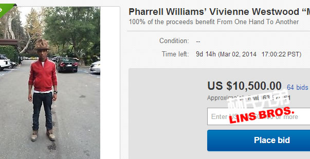 Pharrell 格莱美著名的帽子已经进入拍卖环节..价格飙升到5位数美元..(图片)
