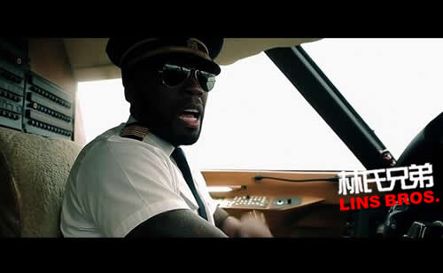 50 Cent 变身机长驾驶飞机..发布新专辑歌曲Pilot官方MV (视频)