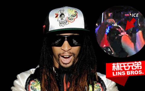 Lil Jon太疯狂..把一杯冰块倒在Twerker电臀舞女郎的臀部..电臀马达停止转动 (视频)