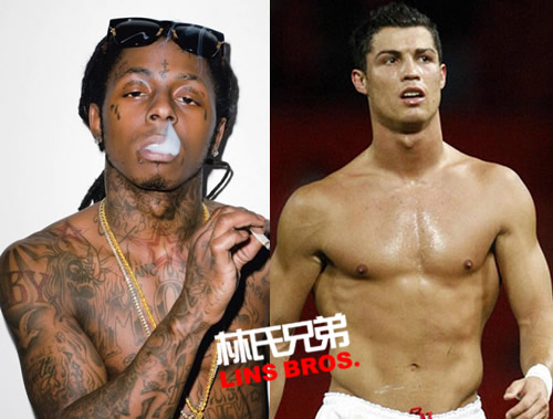 足坛超级巨星克里斯蒂亚诺·罗纳尔多说Lil Wayne是天才音乐家..如何喜欢他的音乐?