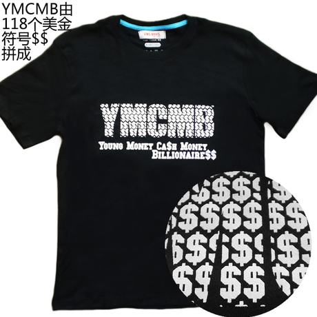 @林氏兄弟LINSBROS 嘻哈商店: YMCMB T恤 | 118个美元符号拼成YMCMB短袖登陆