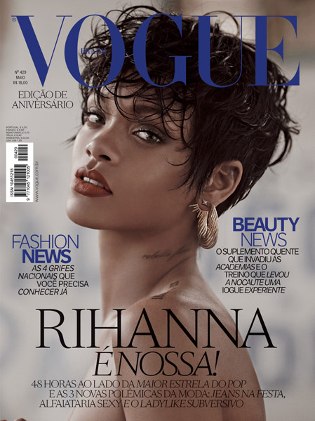 Rihanna登上Vogue巴西杂志2张封面 (照片)