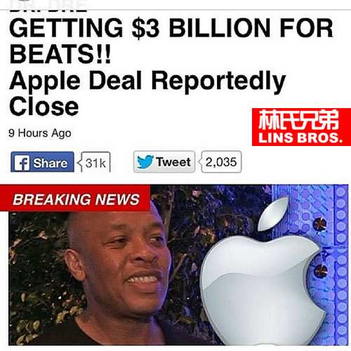 重磅消息! 苹果公司即将收购Dr. Dre耳机公司..32亿美元收购案..Dre目视王位 (报道)