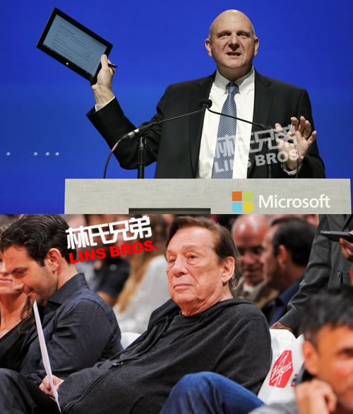 卖了! 快船队老板Donald Sterling不再是老板 前微软CEO鲍尔默20亿美元竞购成功