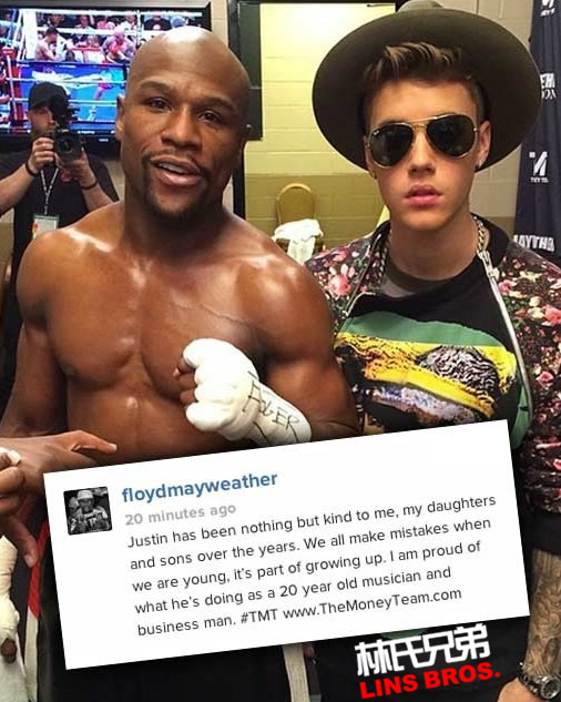 黑人拳王梅威瑟支持好兄弟Justin Bieber 虽然他是Bieber种族主义玩笑言论受害者之一