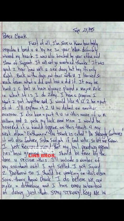 罕见! Public Enemy主成员Chuck D分享已故传奇Tupac 1995年给他写的一封手写信 (照片)