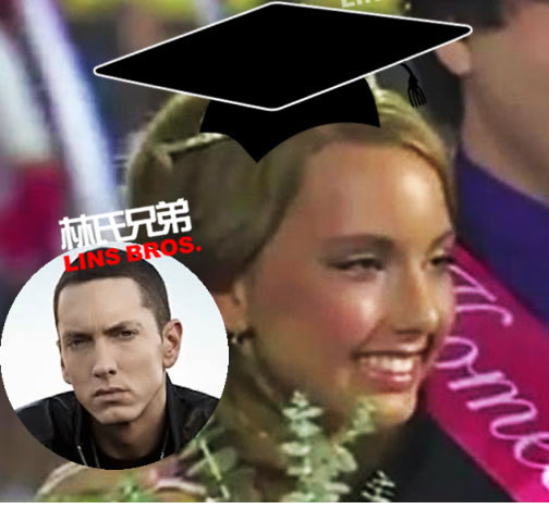 Eminem女儿Hailie Scott获学校最高荣誉/高绩点高中毕业..下一站是哪个大学? (简历/照片)