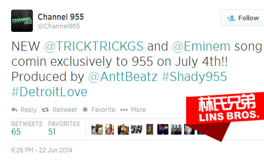 美国时间7月4日Eminem新歌将登陆 (图片)