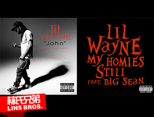 Lil Wayne单曲John升级到2白金, 单曲My Homies Still升级到1白金