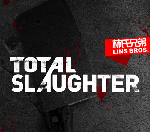 Eminem旗下Rap Battle真人秀节目Road To Total Slaughter第一集，现场感受MC Battle (视频)