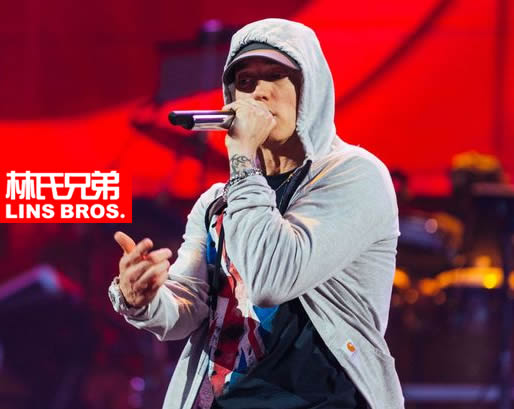 Eminem英国演出盛大闭幕后去哪里庆祝? 提示: 没有美女, 没有酒绿灯红 (照片)