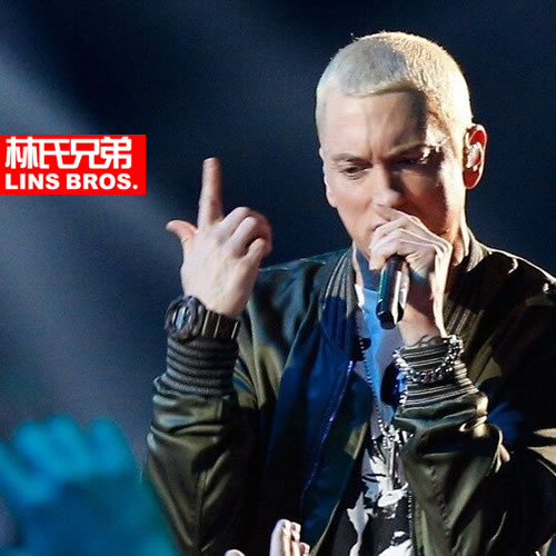 关于Eminem的新书Eminem And Rap, Poetry & Race将在今年年底发行 (封面)