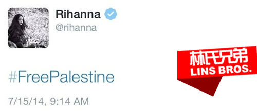 参与政治? Rihanna和NBA巨星魔兽霍华德Dwight Howard发出“亲巴勒斯坦”推特后删除 (照片) 