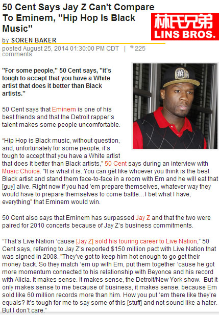 50 Cent认为师父Eminem是The BEST所向披靡..Jay Z无法和他相比..这里有点Diss的味道
