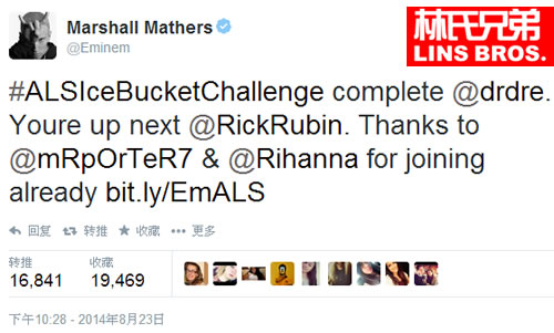 Eminem接受冰桶挑战..冰得跳了起来..Rihanna也挑战冰得跺脚..RiRi为Em倒冰水 (视频)