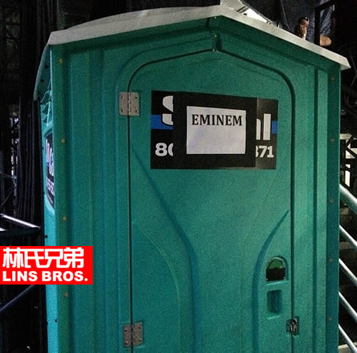 Eminem私人专用厕所被经纪人Paul Rosenberg泄密..这是隐私看来经过Em授权 (照片)