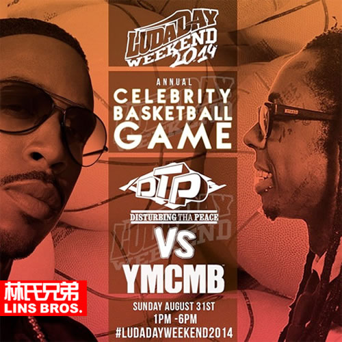 Lil Wayne有新的对手..他将率领YMCMB对抗Ludacris篮球队比赛 (图片)