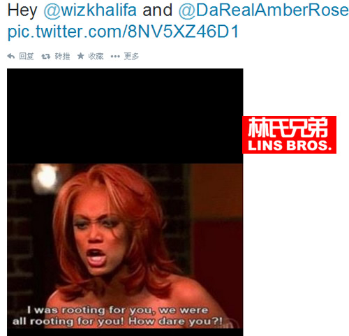疯狂的无聊! Wiz Khalifa与Amber Rose离婚报道引起无聊的人们在推特上又开始“评头论足” (12张截图)