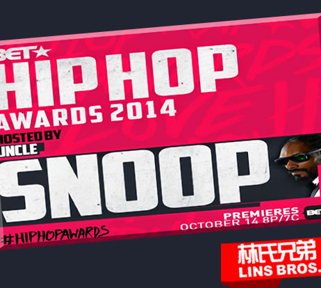 2014 BET Hip Hop嘻哈大奖提名名单：Drake是大赢家..Eminem, Jay Z, Kanye,T.I.等上榜 (详细)