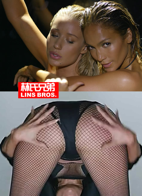 非常Sexy的臀部! Jennifer Lopez与Iggy Azalea单曲Booty官方MV (视频)