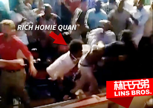 台上打台下也打..Rich Homie Quan在拳王Adrien Broner比赛中，台下和别人打架.. (视频)