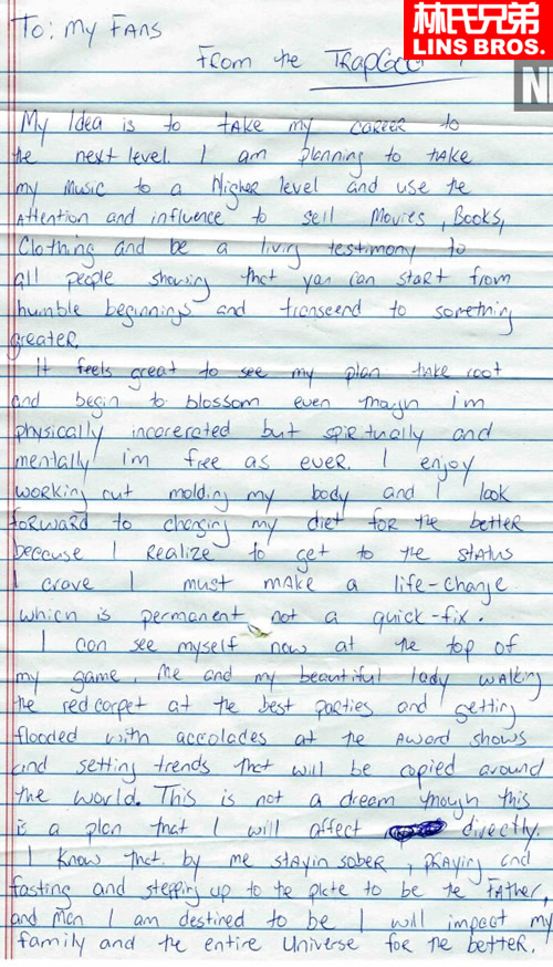 有没有见过艺人在监狱中写给歌迷的信件? Gucci Mane写下这封信给歌迷 (照片)