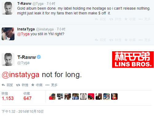 内部矛盾升级! Tyga公开对峙老板Lil Wayne的Young Money厂牌..而且还威胁 (截图)