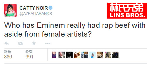 再次喋喋不休! 女说唱歌手Azealia Banks公开点名攻击Eminem..对Rap God指手画脚 (图片)