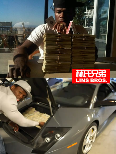 50 Cent的私人账户被冻结..连50美分也取不出来 (详细)