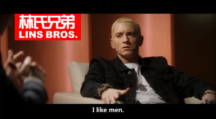 劲爆!! Eminem阿姆是同性恋Gay 喜欢男人 在新喜剧电影《刺杀金正恩》出柜对话截图 (7张照片)