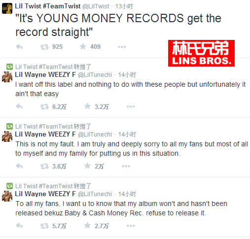 难兄难弟Tyga对老板Lil Wayne公开攻击Cash Money厂牌如何反应? (图片)
