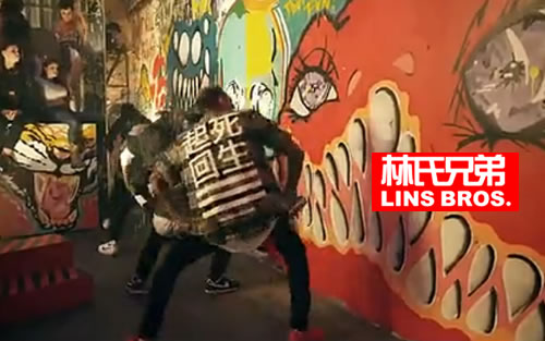 穿上“起死回生”字体衣服的Chris Brown客串女徒弟Sevyn Streeter歌曲Don’t Kill The Fun官方MV (视频)