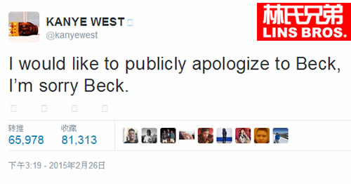 高高在上的Kanye West低下头向这两位超级巨星Bruno Mars和Beck公开道歉 (图片)
