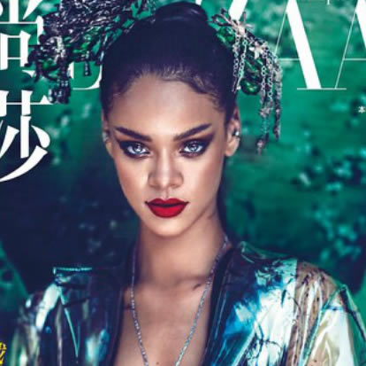 Rihanna登上过世界各地知名杂志封面..这次登上了中国区杂志封面 (2张封面/图片)