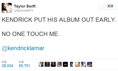 超级巨星Taylor Swift对Kendrick Lamar新专辑提前发行要疯了..因为她是超级粉丝 (图片)