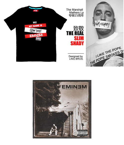 EMINEM伟大的The Marshall Mathers LP专辑发行15周年之际，致敬Eminem x Slim Shady T恤 