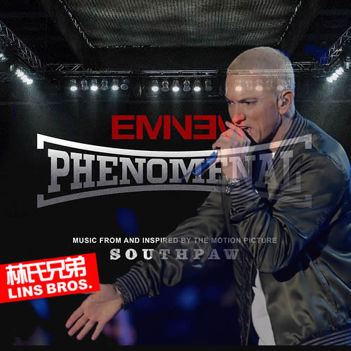 Eminem   Phenomenal (歌词/ Lyrics /电影Southpaw左撇子原声带主打单曲)