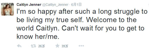 比女人还性感! 卡戴珊继父变性后新名字为Caitlyn Jenner..作为女人登上杂志封面 (4张照片)