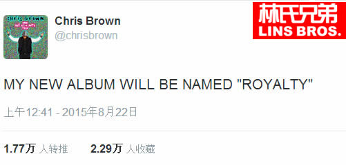 女儿最重要..Chris Brown宣布新专辑名称为Royalty..这是女儿的名字 (图片)