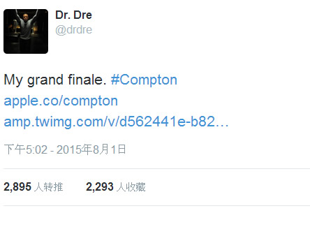 震惊!! Dr. Dre带来的新专辑Compton是他的最后一张专辑 (图片)