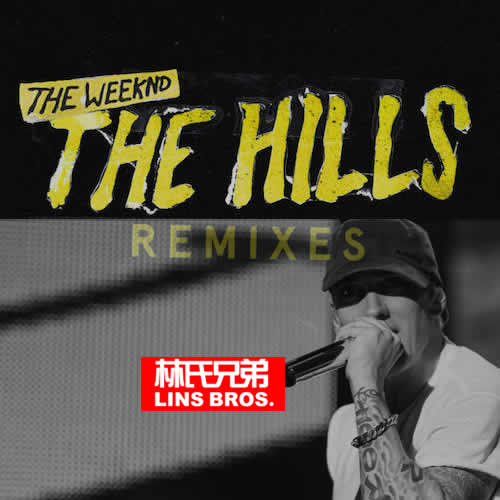 The Weeknd Ft. Eminem   The Hills (Remix) (新歌歌词/Lyrics) 