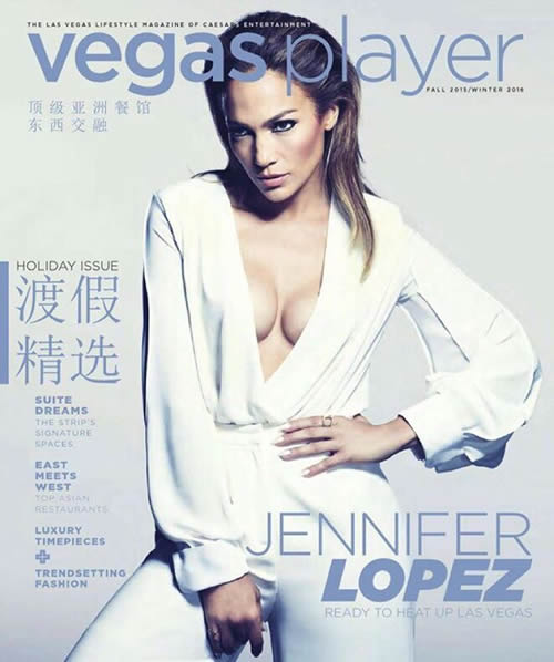聪明的你们来解释解释..Jennifer Lopez登上的Vegas Player杂志封面惊现中文 (照片)