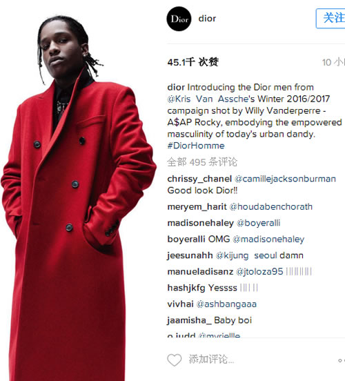 你猜哪位嘻哈明星得到了大奢侈品牌Dior的青睐? 放出的照片酷到爆  (照片)