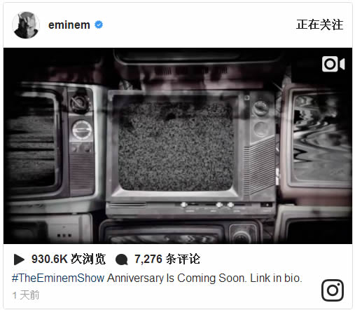 Eminem动作频频又放出新消息..最近不再是宅男了 (视频)