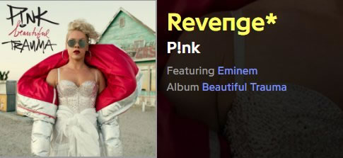 确认了..Rap God Eminem客串老搭档Pink新专辑歌曲名叫Revenge