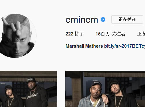 来一波Eminem的日常却是别人明星奋斗目标的数据..不过这对Marshall来说没意义