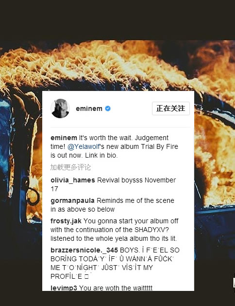 作为Rap God的徒弟待遇就是不一样..Eminem最新露面社交媒体帮Yelawolf宣传新专辑
