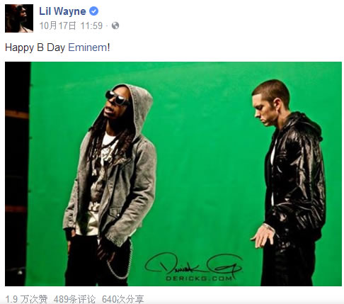 老基友Lil Wayne对Eminem是真爱..