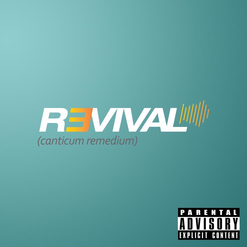 各种版本的Eminem新专辑REVIVAL的假冒的曲目名单满天飞..